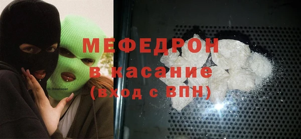 mdpv Новодвинск