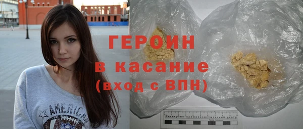 марихуана Новокубанск