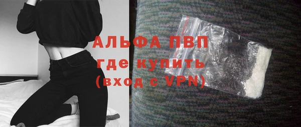 mdpv Новодвинск