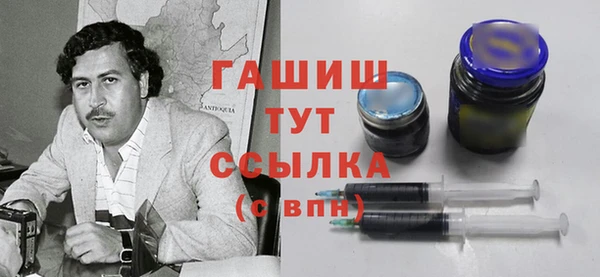 mdpv Новодвинск