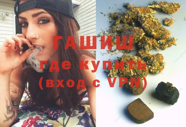 марки lsd Новозыбков