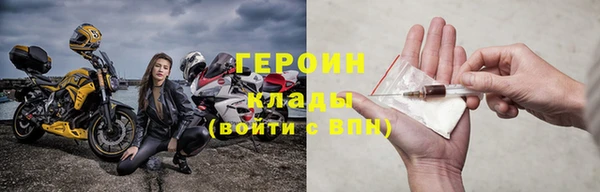 mdpv Новодвинск