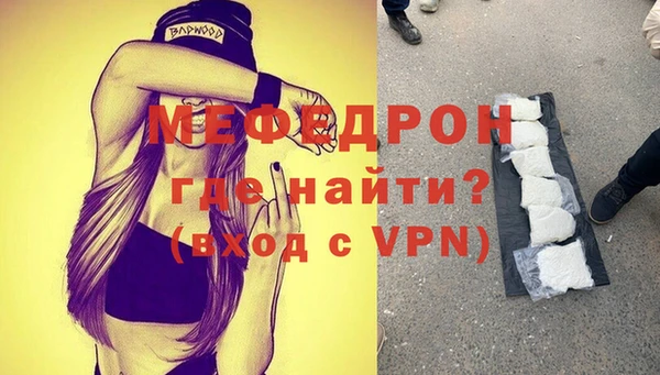 mdpv Новодвинск