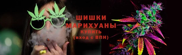тгк Нягань
