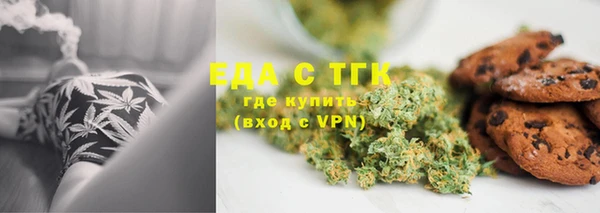 хмурый Няндома