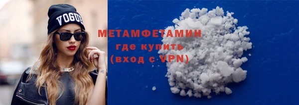 mdpv Новодвинск