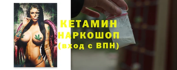 тгк Нягань
