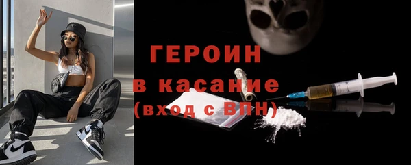 хмурый Няндома