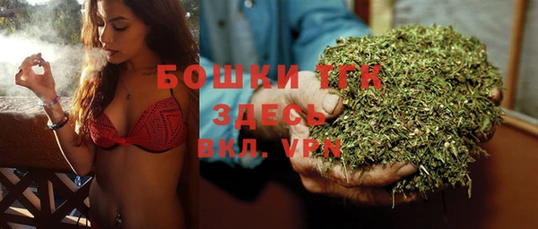 тгк Нягань