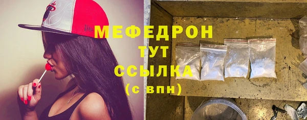 марки lsd Новозыбков