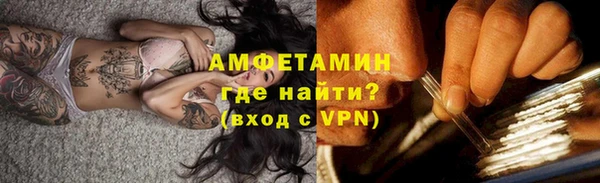 соль ск Нязепетровск