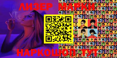mdpv Беслан