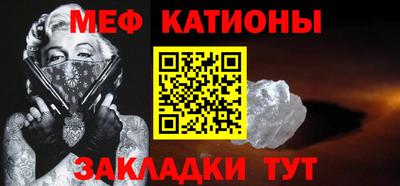 героин Беслан