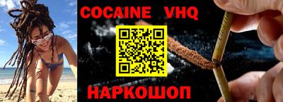 apvp Будённовск
