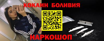mdpv Беслан