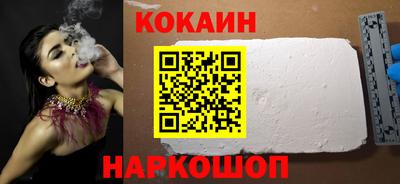 mdpv Беслан