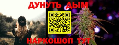 mdpv Беслан