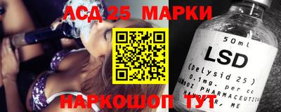 мефедрон VHQ Берёзовский