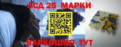 героин Беслан