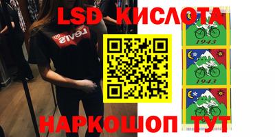 мефедрон VHQ Берёзовский