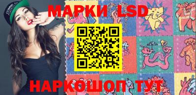 мефедрон VHQ Берёзовский