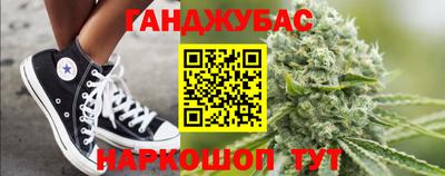mdpv Беслан