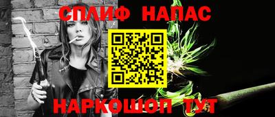 героин Беслан