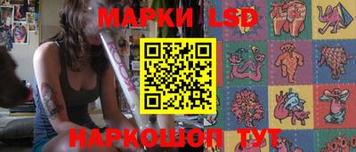 мефедрон VHQ Берёзовский