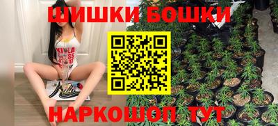 мефедрон VHQ Берёзовский
