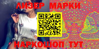 mdpv Беслан