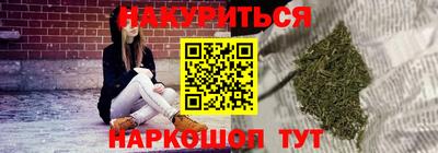 бутик Берёзовский