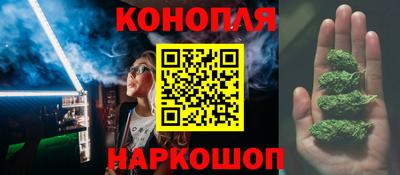 мефедрон VHQ Берёзовский
