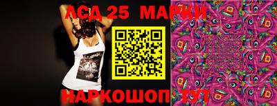 Альфа ПВП Бийск