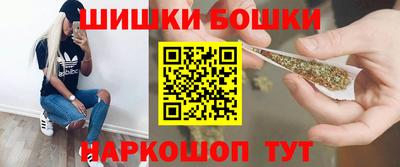 мефедрон VHQ Берёзовский