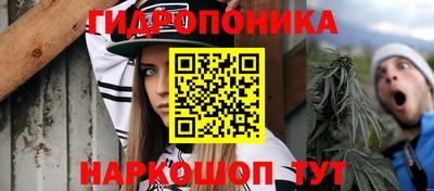 кокаин премиум Бугуруслан