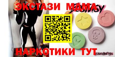 apvp Будённовск