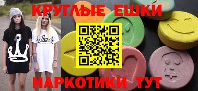 mdpv Беслан