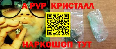 mdpv Беслан