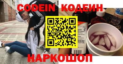 mdpv Беслан
