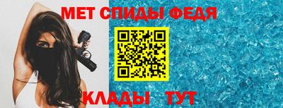 mdpv Беслан