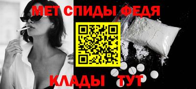 бутик Берёзовский