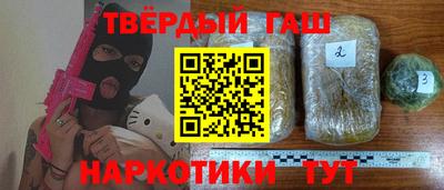 мефедрон VHQ Берёзовский