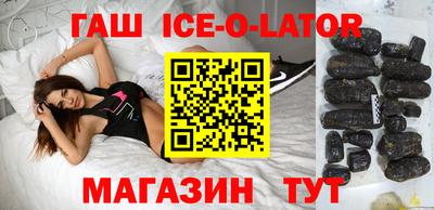 мефедрон VHQ Берёзовский