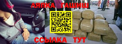 мефедрон VHQ Берёзовский