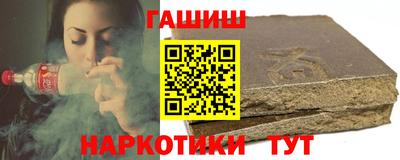 мефедрон VHQ Берёзовский