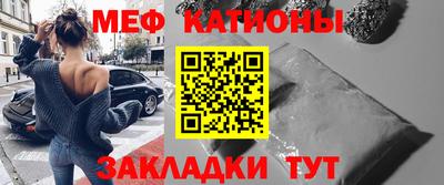 героин Беслан