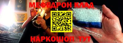 бутик Берёзовский