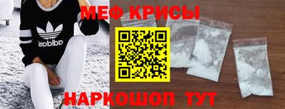 бутик Берёзовский