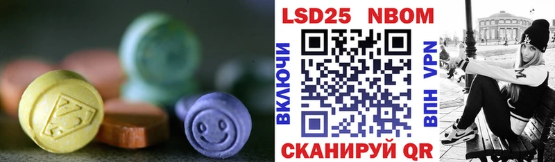 сколько стоит  kraken tor  Лсд 25 экстази ecstasy  Владивосток 